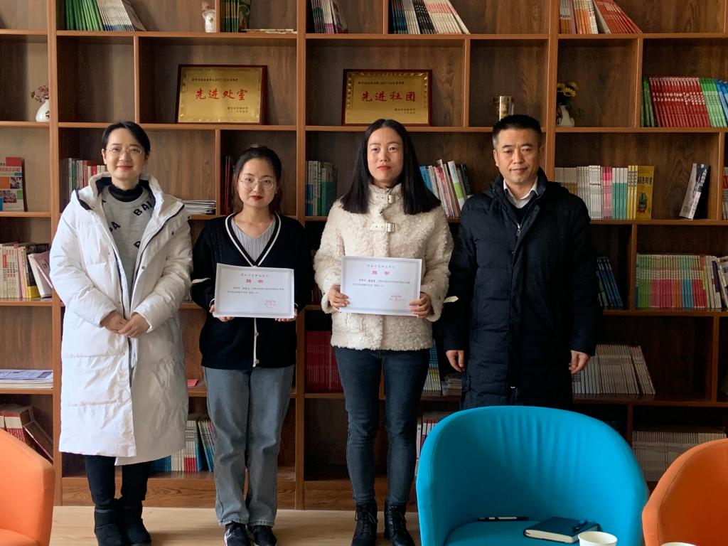 陕西学前师范学院教育科学学院与延安实验中学教育实习座谈会