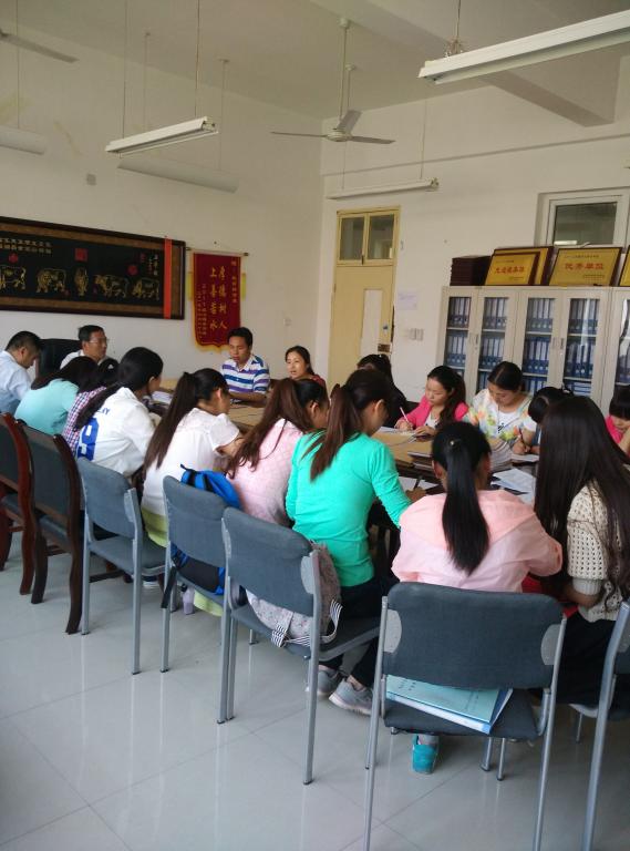 活动启动会现场